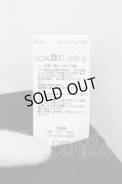 画像3: CIVARIZE / 変形ラップスカート F ブラック O-24-06-27-134-CI-pa-YM-ZT119 (3)