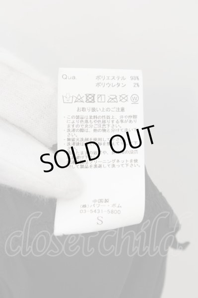 画像3: REFLEM / レースアップレギンス S ブラック O-24-06-27-135-RE-pa-YM-ZT0710 (3)