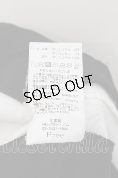 画像3: REFLEM / サイドスナップワイドジャージパンツ F ブラック O-24-06-27-137-RE-pa-YM-OS (3)