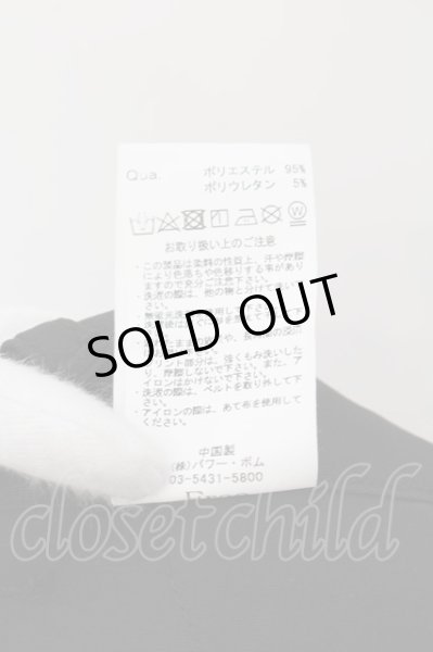 画像3: REFLEM / 裾スナップワイドパンツ F ブラック O-24-06-27-138-RE-pa-YM-OS (3)