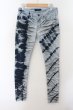 画像1: CIVARIZE / Risky ブリーチスキニーデニムパンツ 42 インディゴ（ブルー） O-24-06-27-140-CI-pa-YM-OS (1)