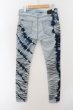 画像2: CIVARIZE / Risky ブリーチスキニーデニムパンツ 42 インディゴ（ブルー） O-24-06-27-140-CI-pa-YM-OS (2)