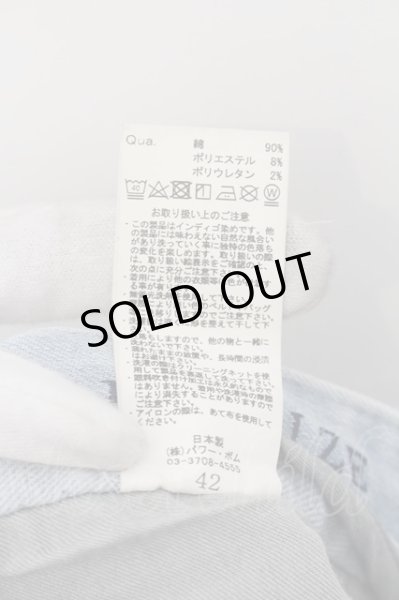 画像3: CIVARIZE / Risky ブリーチスキニーデニムパンツ 42 インディゴ（ブルー） O-24-06-27-140-CI-pa-YM-OS (3)