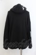 画像2: CIVARIZE / ナイトメアパーカービッグプルオーバーパーカー F ブラック O-24-06-27-029-CI-to-YM-ZT291 (2)