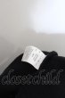画像3: CIVARIZE / ナイトメアパーカービッグプルオーバーパーカー F ブラック O-24-06-27-029-CI-to-YM-ZT291 (3)