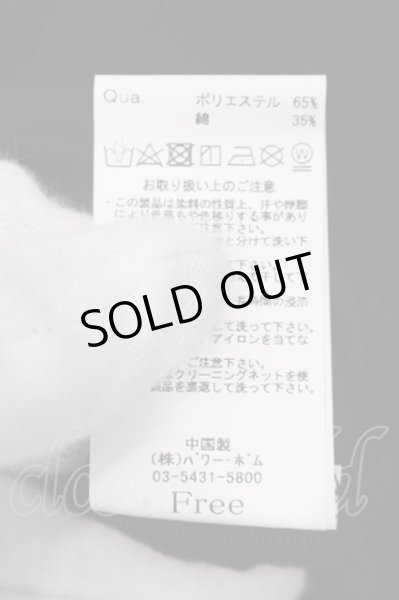 画像4: CIVARIZE / スタッズ使い五分袖ZIPカーディガン F ブラック O-24-07-05-036-CI-to-YM-OS (4)