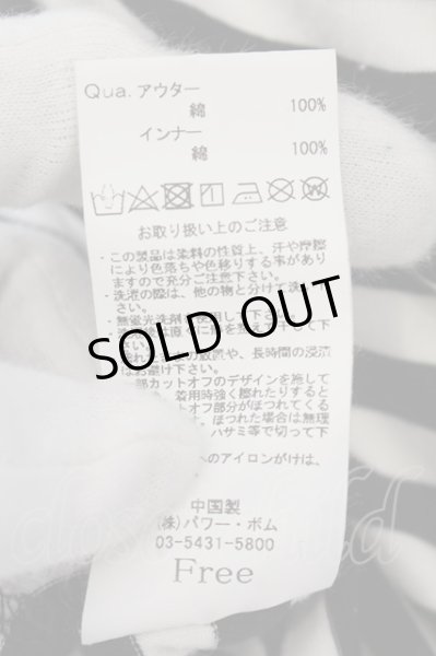 画像7: CIVARIZE / パンクレイヤード2PセットTシャツ F ブラックｘホワイト O-24-07-05-046-CI-ts-YM-OS (7)