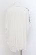画像4: CIVARIZE / 金具装飾襟プリントワイドトップス F ホワイト O-24-07-05-053-CI-ts-YM-OS (4)