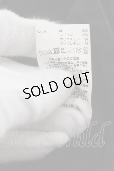 画像4: CIVARIZE / Beaconスキニーパンツ 44 ブラック O-24-07-05-070-CI-pa-YM-OS (4)