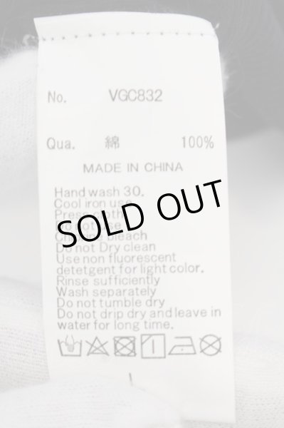 画像4: VANQUISH / アンダーウェアテレコVネックTシャツ L ブラック O-24-07-05-008-VA-ts-YM-OS (4)