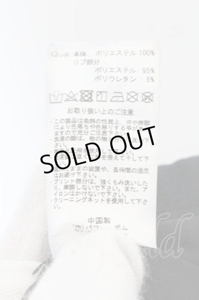 画像4: CIVARIZE / NIGHTMAREコラボ タクティカルカーゴパンツ F ブラックxブルー O-24-07-05-075-CI-pa-YM-ZT119 (4)