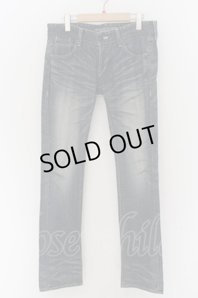 画像1: MURDER LICENSE / ブラックパールソリッドローレスデニムパンツ 46 インディゴ O-24-07-05-078-MU-pa-YM-OS (1)