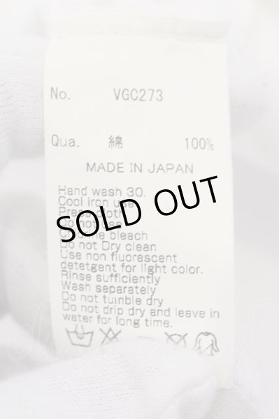 画像4: VANQUISH / アンダーウェアテレコVネックTシャツ M ホワイト O-24-07-05-013-VA-ts-YM-ZT010 (4)