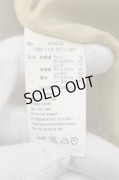 画像4: VANQUISH / シルク混3Bジレベスト M ブラック（裏地イエロー） O-24-07-05-014-VA-to-YM-ZT010 (4)