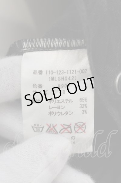 画像3: MURDER LICENSE / クインクルワッシャータータンウエスタン五分袖シャツ 48 ブラック O-24-07-05-015-MU-sh-YM-ZT010 (3)