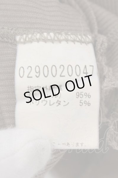 画像4: 5351pour les Hommes / ブロークンリブ七分袖カットソー 2 ライトブラウン O-24-07-06-012-53-to-YM-ZT012 (4)