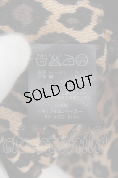 画像4: DIET BUTCHER SLIM SKIN / 重ねレオパードポケットTシャツ  ブラックｘブラウン O-24-07-06-015-DI-ts-YM-ZT012 (4)