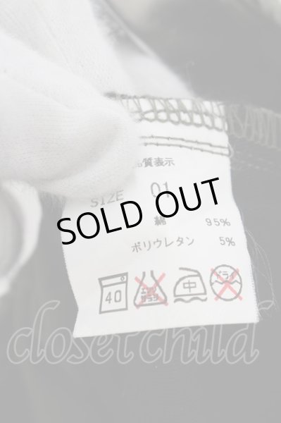 画像4: Moonage Devilment（清春） / 裾ZIPストレッチスキニーパンツ 01 カーキ O-24-07-06-021-MO-pa-YM-ZT012 (4)