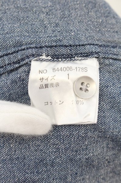 画像3: NO ID. / シワ加工デニム5分袖シャツ 1 ブルー O-24-07-13-032-NO-sh-YM-ZT244 (3)