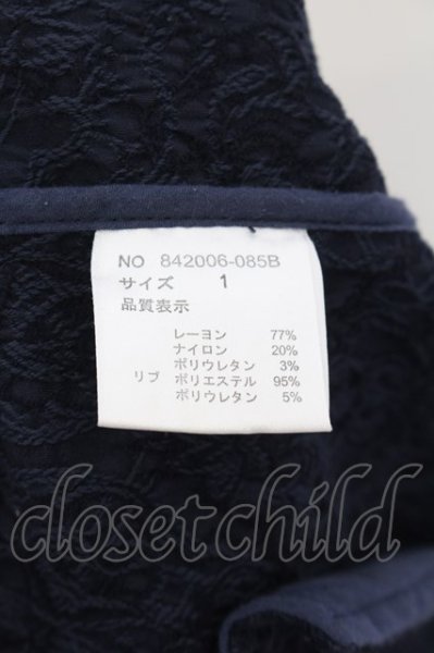 画像3: NO ID. / アラベスクMA-1ブルゾンジャケット 1 ネイビー O-24-07-13-003-NO-ja-YM-ZT085 (3)