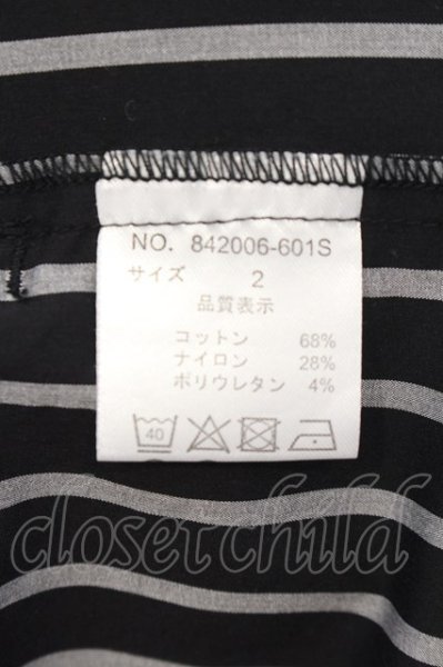 画像3: NO ID. / CPストレッチストライプガウンカーディガン 2 ブラック O-24-07-13-037-NO-to-YM-ZT055 (3)