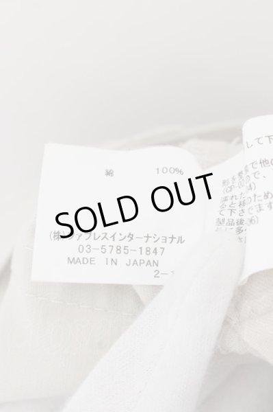 画像3: GalaabenD / カーブシューカットパンツ m アイボリー O-24-07-13-041-Ga-pa-YM-OS (3)