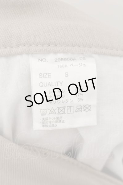 画像3: Roshell / ストレッチカラースキニーパンツ S ライトベージュ O-24-07-13-042-Ro-pa-YM-ZT498 (3)