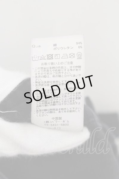 画像4: CIVARIZE / サスペンダー付きボンテージスキニーカーゴパンツ 42 ブラック O-24-07-13-044-CI-pa-YM-OS (4)