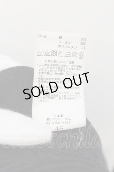 画像3: GOSTAR DE FUGA / アウトラストブラックストレッチスキニーパンツ 46 ブラック O-24-07-13-046-GO-pa-YM-ZT389 (3)