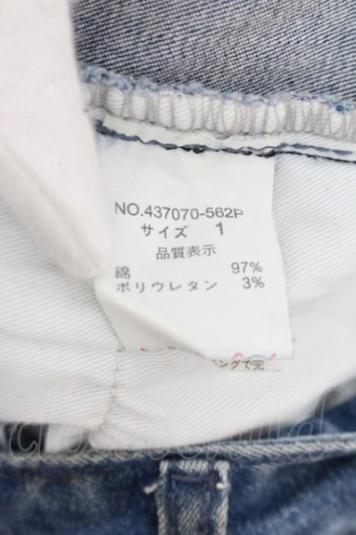 画像3: NO ID. BLACK / Cストレッチハードクラッシュコーティングスキニーデニムパンツ 1 インディゴ O-24-07-13-048-NO-pa-YM-ZT082 (3)