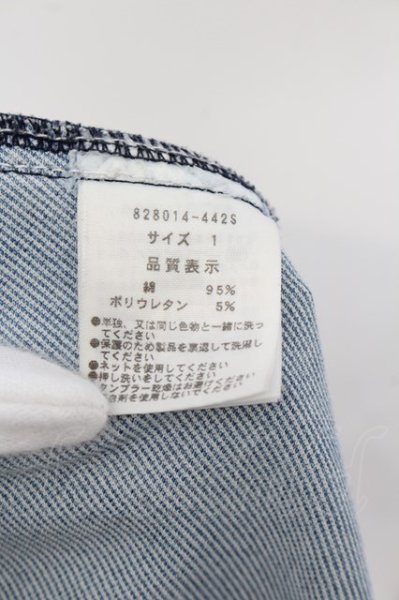 画像3: NO ID. / ニットデニムUSED加工ウエスタンシャツ 1 ライトインディゴ O-24-07-13-011-NO-sh-YM-ZT055 (3)