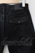 画像7: CIVARIZE / Cruelty ガスマスクカーゴスリムパンツ 42 ブラック O-24-07-15-021-CI-pa-YM-ZT216 (7)