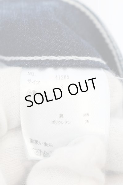 画像5: CavariA / リペアストレッチスキニーデニムパンツ 42 インディゴ O-24-07-15-022-Ca-pa-YM-ZT499 (5)