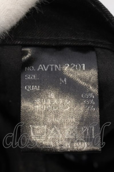 画像6: ALTER VENOMV / シルバーコーティングダメージスキニーデニムパンツ M シルバーｘブラック O-24-07-15-024-AL-pa-YM-ZT082 (6)