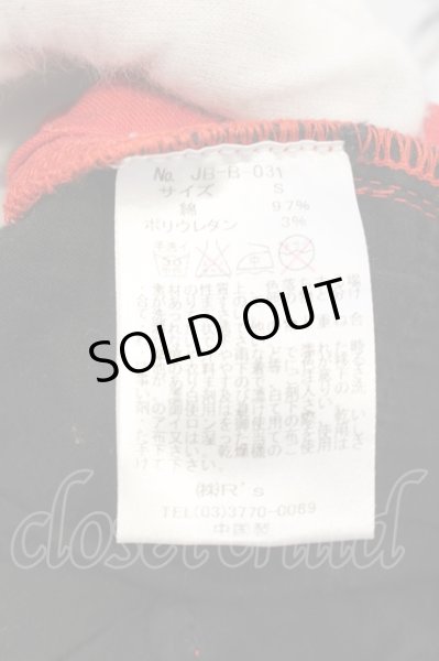 画像5: JURY BLACK / クラッシュリペアパッチチェックパンツ 1 レッド×ブラック O-24-07-15-025-JU-pa-IG-ZT498 (5)