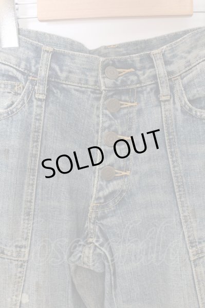 画像2: TORNADO MART / レースアップヴィンテージデニムベルボトム S インディゴ O-24-07-15-026-TO-pa-YM-OS (2)