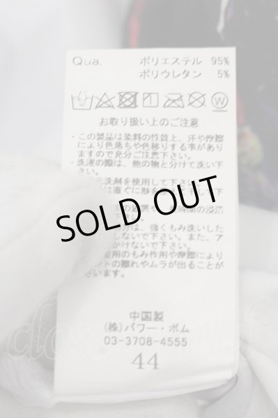 画像4: CIVARIZE / マルチカラーフラワープリント6分袖シャツ 44 ホワイト O-24-07-15-010-CI-sh-YM-OS (4)