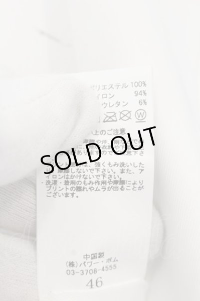 画像4: CIVARIZE /  Sacrifice 7分袖切り替えポンチライダースジャケット 46 ホワイト O-24-07-15-013-CI-ja-YM-OS (4)