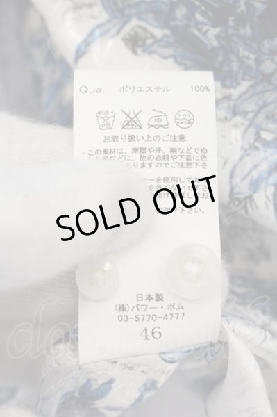 画像4: CIVARIZE / Paysageフラワージャガードロングシャツ’16SS 46 ブルーｘホワイト O-24-07-15-014-CI-sh-YM-OS (4)