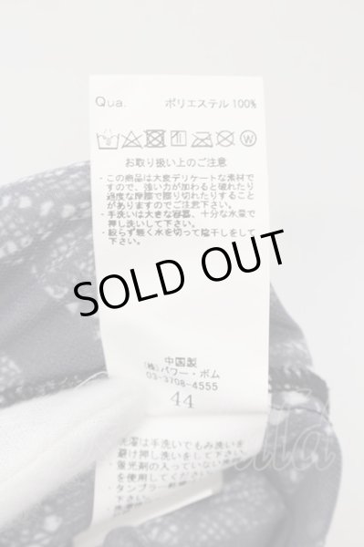 画像3: CIVARIZE / 2way シフォントッパーレースプリントカーディガン 44 ブラック O-24-07-21-036-CI-to-YM-OS (3)