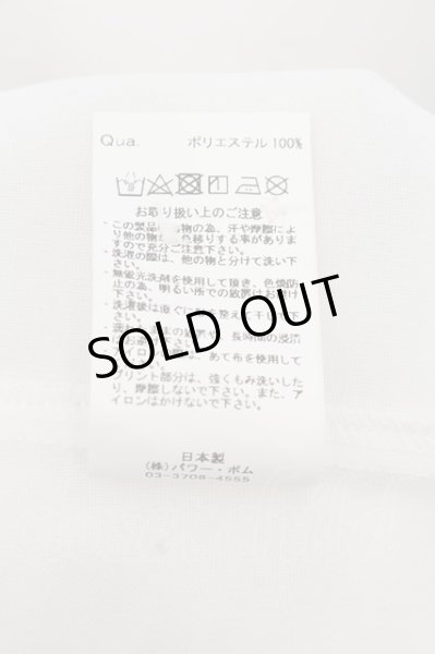 画像3: CIVARIZE / THE HOOPERS コラボローズロングシャツ 44 ホワイト O-24-07-21-039-CI-sh-YM-OS (3)