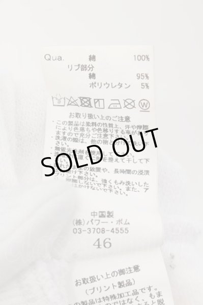 画像3: CIVARIZE / Cheerful 猫パーカー 46 ホワイト O-24-07-21-043-CI-to-YM-OS (3)