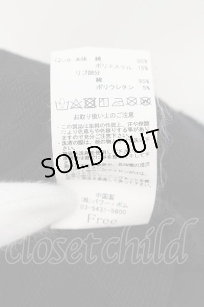 画像3: CIVARIZE / 猫プリントビッグパーカー F ブラック O-24-07-21-044-CI-to-YM-OS (3)