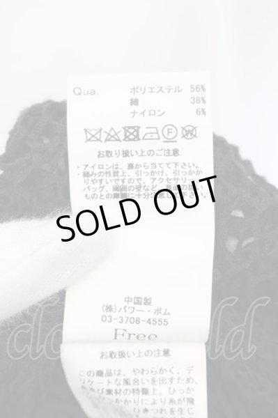 画像3: CIVARIZE / Array ローゲージニットポンチョ F ブラック O-24-07-21-047-CI-to-YM-OS (3)