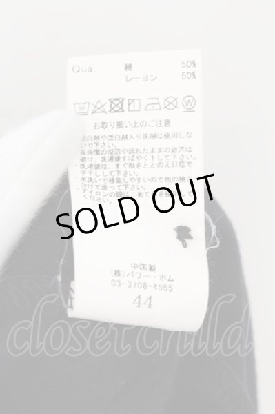 画像3: CIVARIZE / Apstole バックフェザー5分袖カーディガン 44 ブラック O-24-07-21-005-CI-to-YM-OS (3)