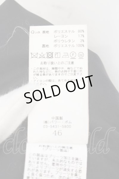 画像3: CIVARIZE / アシンメトリープリーツロングテーラードジャケット 46 ブラック O-24-07-21-051-CI-ja-YM-ZY (3)
