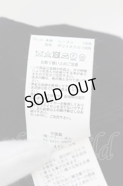 画像3: CIVARIZE / Admireレースデザインシャツ 46 ブラック O-24-07-21-055-CI-sh-YM-OS (3)