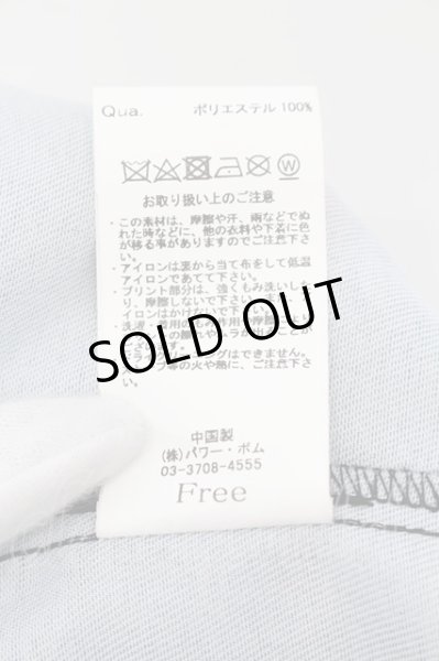 画像3: CIVARIZE / Culture フラワー総柄着物カーディガン F ブラック O-24-07-21-057-CI-to-YM-OS (3)