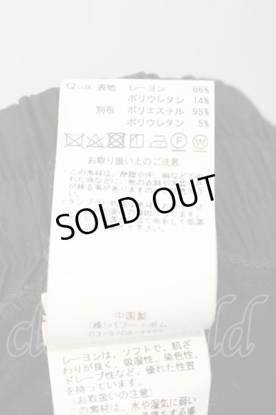 画像3: CIVARIZE / Quiverスカートレイヤードワイドパンツ 44 ブラック O-24-07-21-060-CI-pa-YM-ZT062 (3)