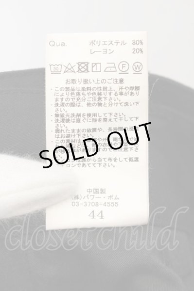 画像3: CIVARIZE / Valiant レイヤードワイドパンツ 44 ブラック O-24-07-21-064-CI-pa-YM-ZT138 (3)